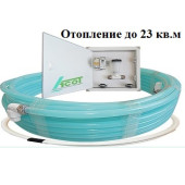 Водяной электрический теплый пол АСОТ АС-15 (до 23 кв.м)